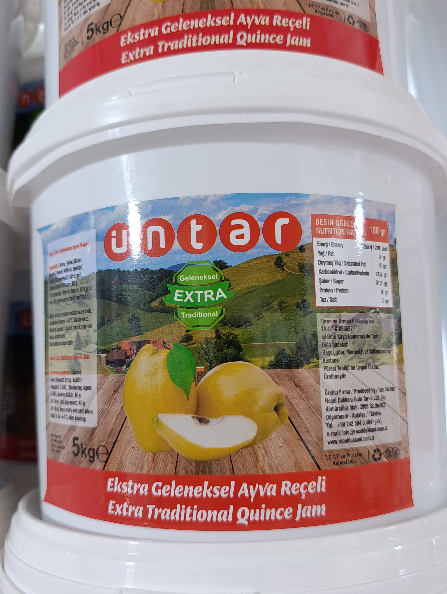 Ayva Reçeli